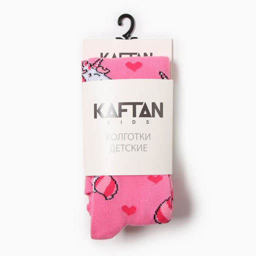 Колготки детские KAFTAN «Единорог», 92-98 см, розовые