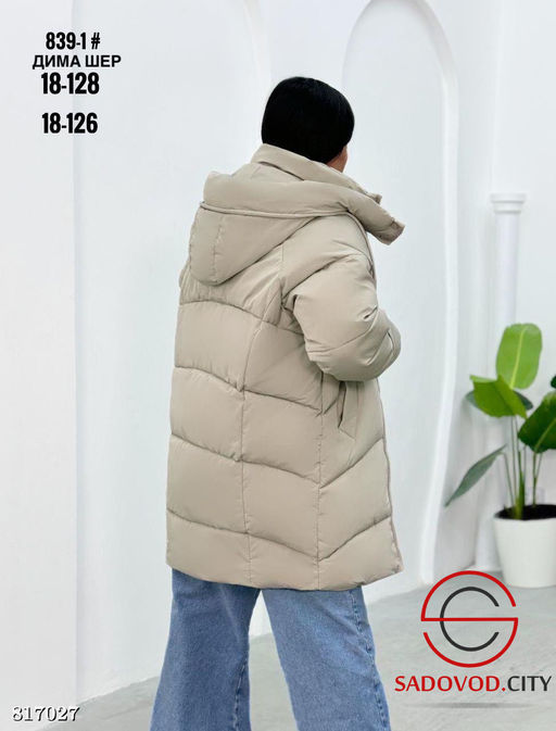 Куртка зимняя с капюшоном - Bruno фото 4