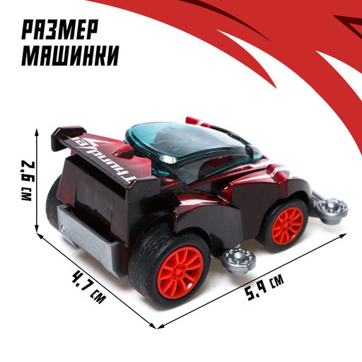 Машина инерционная Техно, МИКС - Simaland фото 8