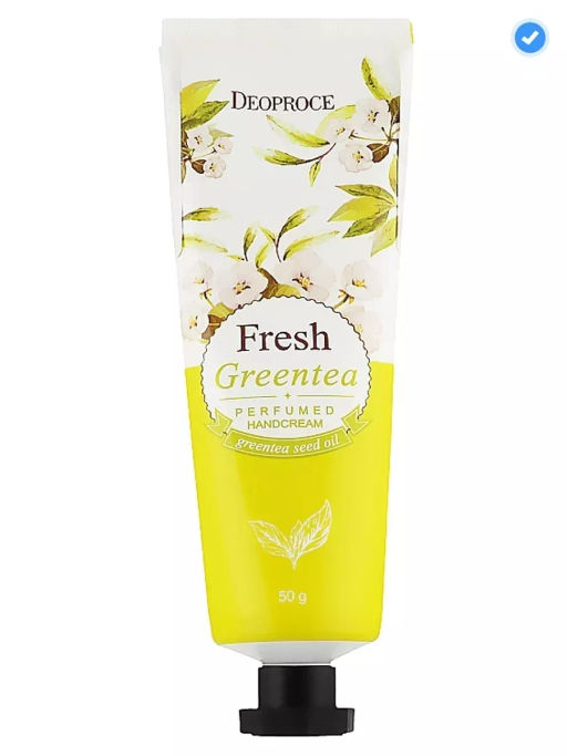 Крем для рук зеленый чай - Fresh Greentea Perfum cream, 50 гр