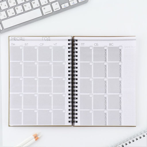 Еженедельник А5, 86 листов Я могу. Делаю в твердой обложке с тиснением - Artfox фото 6