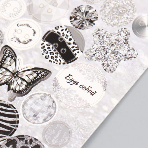 Цена за 5 шт. Декор для творчества картон «Фишки и пуговки. Серебристый», 24 шт. 13×16.5 см