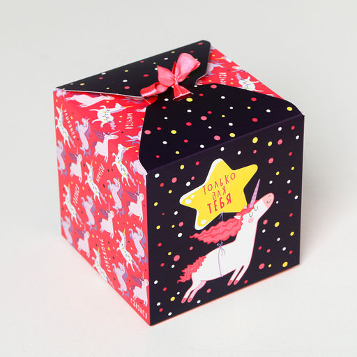 Коробка складная Сюрприз, 12 12 12 см - Дарите счастье фото 4