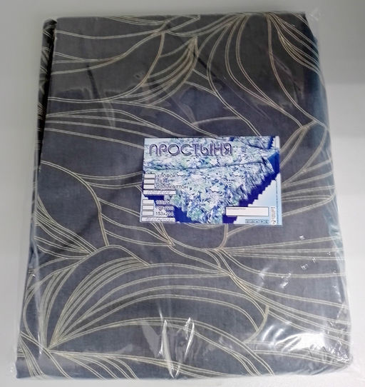 Простынь на резинке Поплин 180*200*20