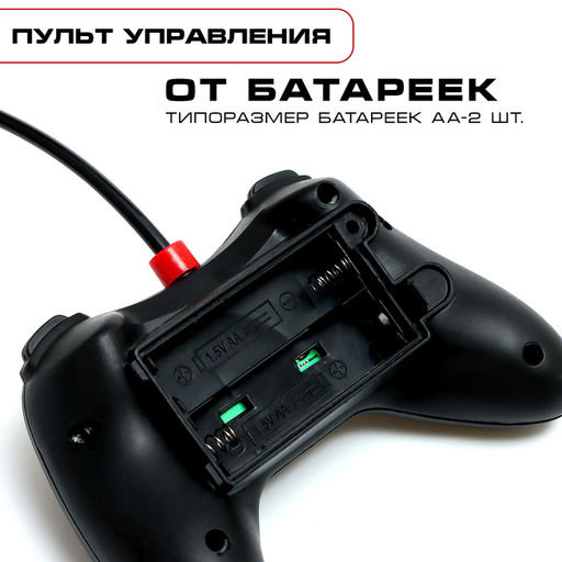 Троллейбус радиоуправляемый Город, открываются двери, световые эффекты, работает от батареек - Simaland фото 5