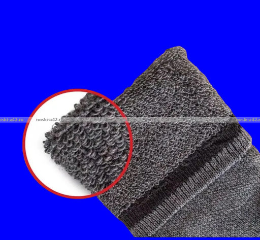 Цена за 12 пар. Береза термоноски мужские верблюжья шерсть внутри махра арт. В-34 41-47 (фактически 39-43) фото 2