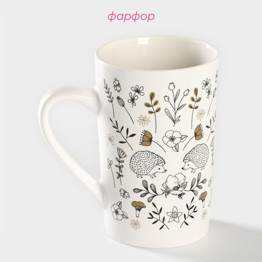Кружка Доляна «Ёжик», 380 мл, фарфор, цвет белый