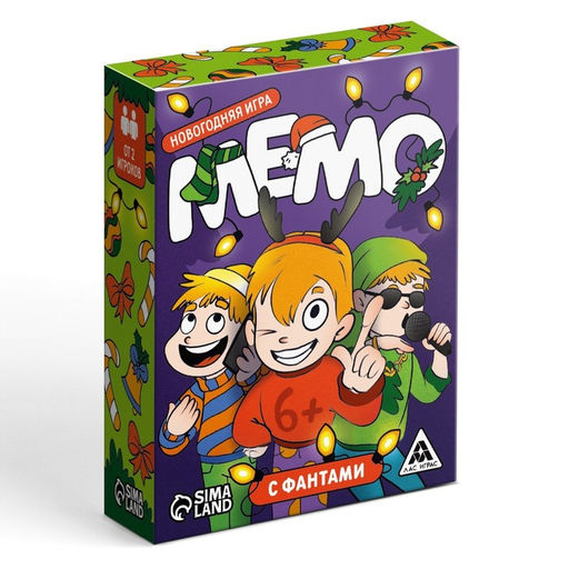 Новогодняя настольная игра Новый год: Мемо. С фантами, 60 карт, 6+ - Лас играс фото 4
