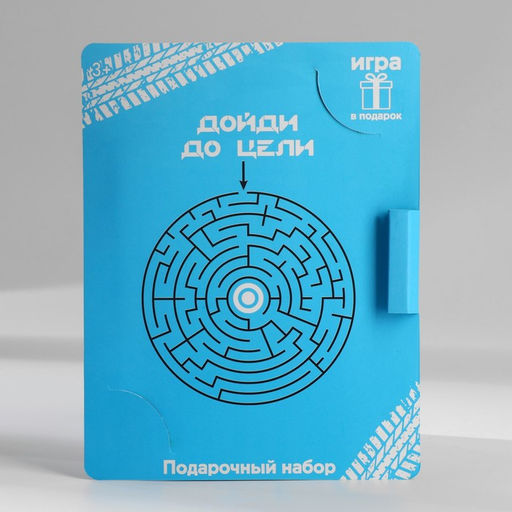 Цена за 2 шт. Подарочный набор блокнот с раскраской А6 и ручка Тачки - Artfox фото 6