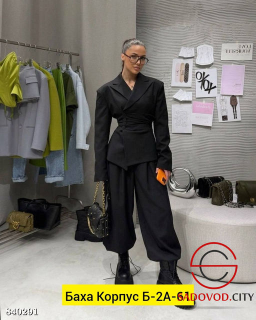 Костюм двойка (пиджак и штаны) - Bruno фото 3