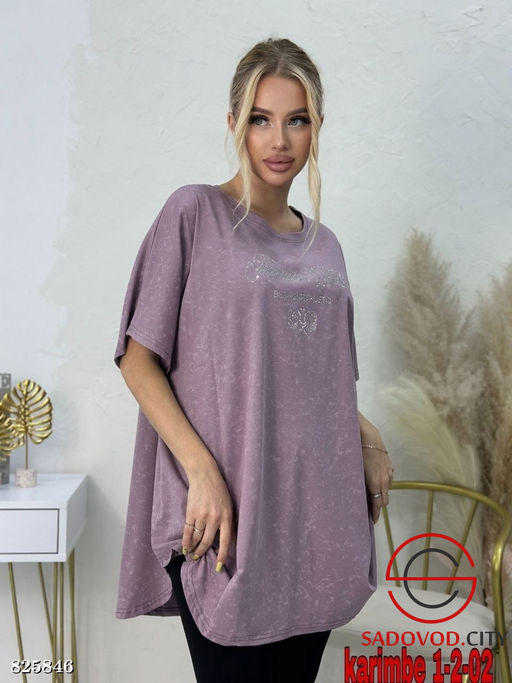 Футболка женская с надписью