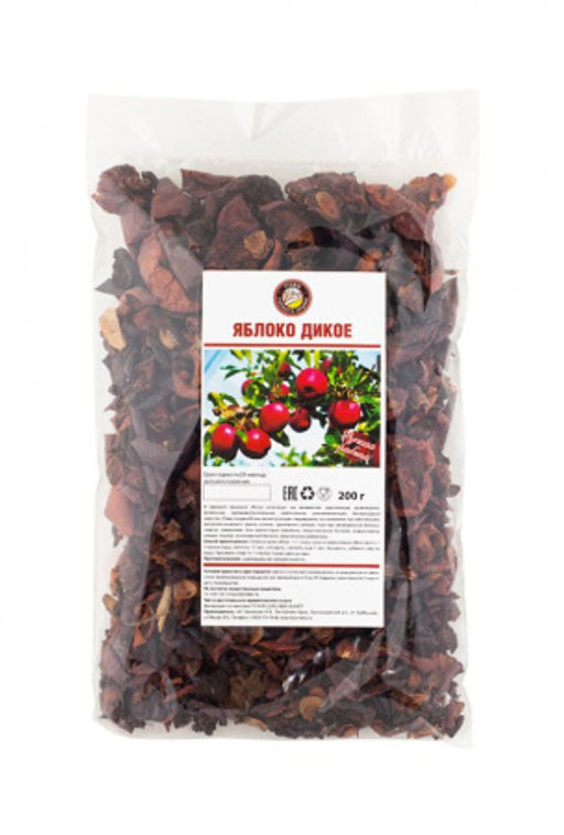 Яблоко дикое