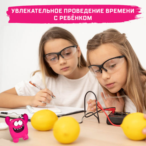Обучающая книга Законы физики, 16 стр. - Буква-ленд фото 6
