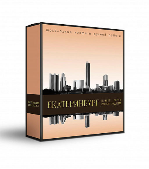 Екатеринбург конфеты трюфель, марципан, 390г