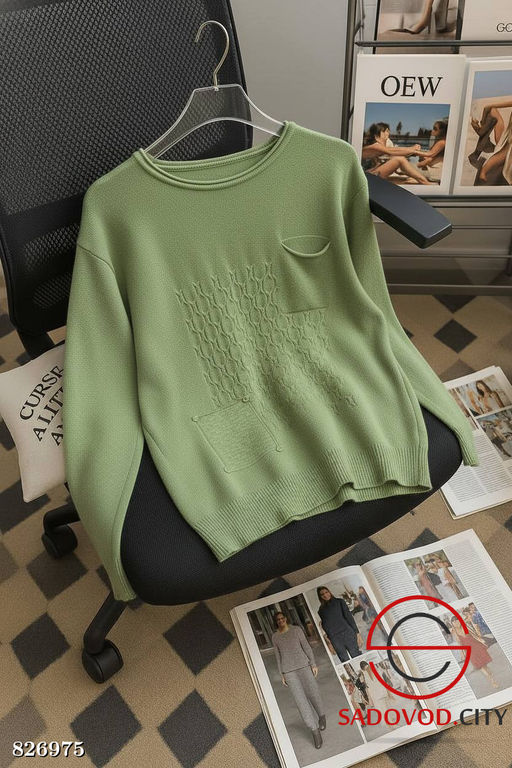 Кофта женская с узором