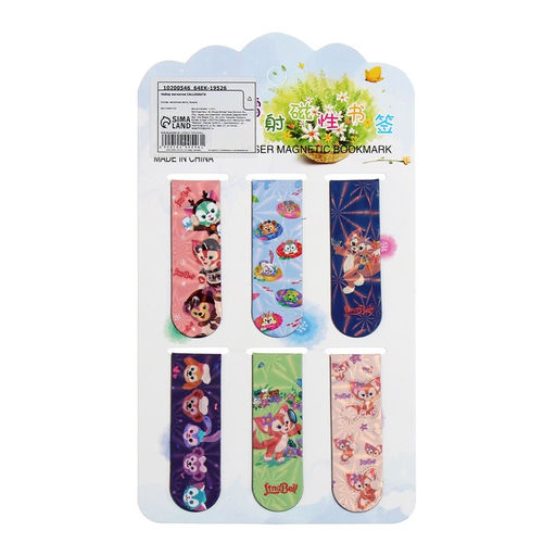 Набор закладок для книг магнитных 6 штук, Зверушки, МИКС - Calligrata фото 8