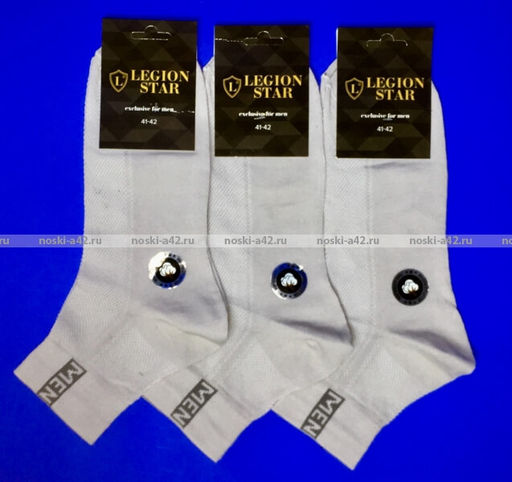 Цена за 10 пар. Легион носки мужские синие 29  фото 35