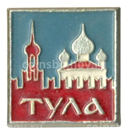 Значок Тула