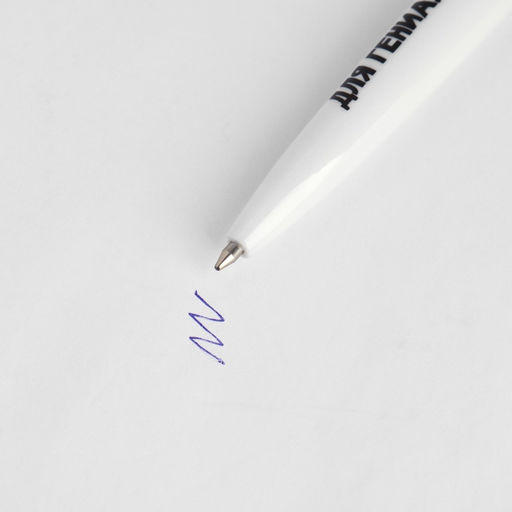 Подарочный набор, ежедневник А5, магнитные закладки и ручка 23 февраля - Artfox фото 4