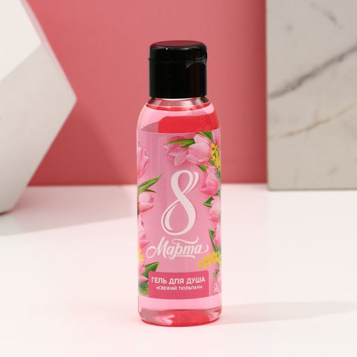 Набор Весны и красоты!, гель для душа, 100 мл и крем для рук, 30 мл - Чистое счастье фото 3