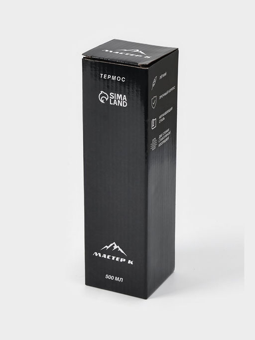 Термос гильза Мастер К, 500 мл, сохраняет тепло 10 ч, нержавеющая сталь, цвет хром