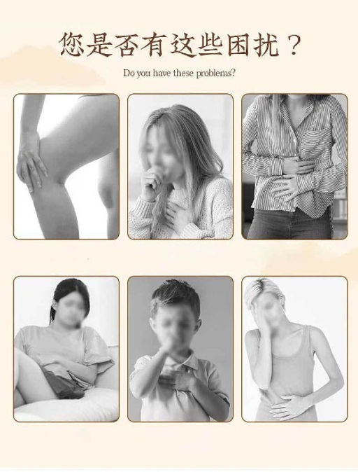 Универсальный обезболивающий пластырь с полынью, 1 шт - Elaimei фото 3