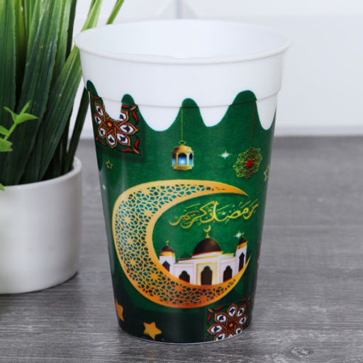 Стакан мусульманский 4,5x10x7 см / 45107 /уп 480/пластик - Галеонтрейд фото 2