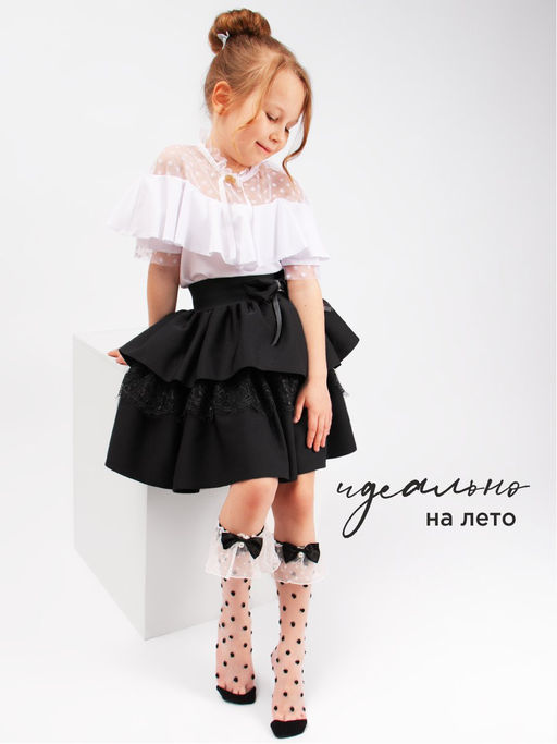 Носки для девочки Соль&Перец фото 5