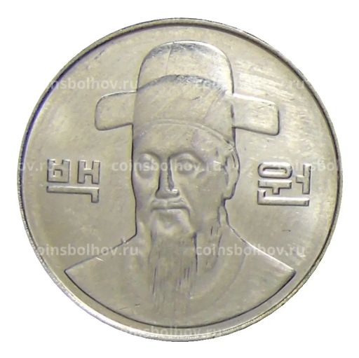 100 вон 2008 года Южная Корея