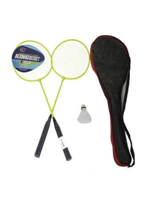 Ракетки для бадминтона 2 штуки и воланчик / GT501 /уп 50/ - Галеонтрейд фото 2