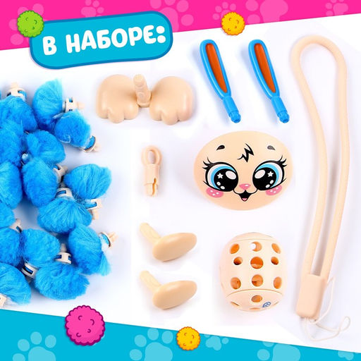 Игрушка пушистик Зайка - Школа талантов фото 3