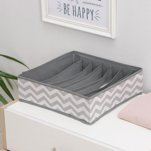 Органайзер для хранения белья «Зигзаг», 7 ячеек, 32×32×12 см, серый