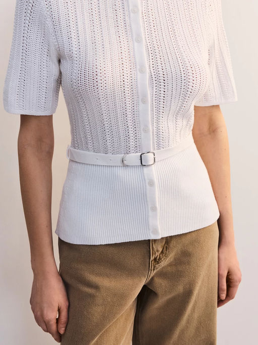 Приталенный кардиган с поясом / Zarina