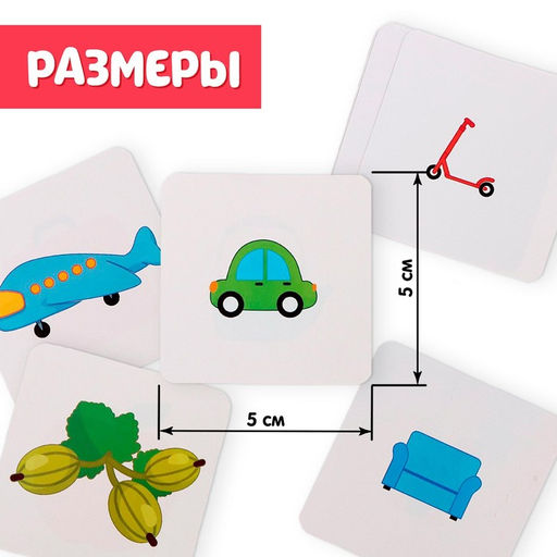 Развивающий набор Умные присоски - Iq-zabiaka фото 4