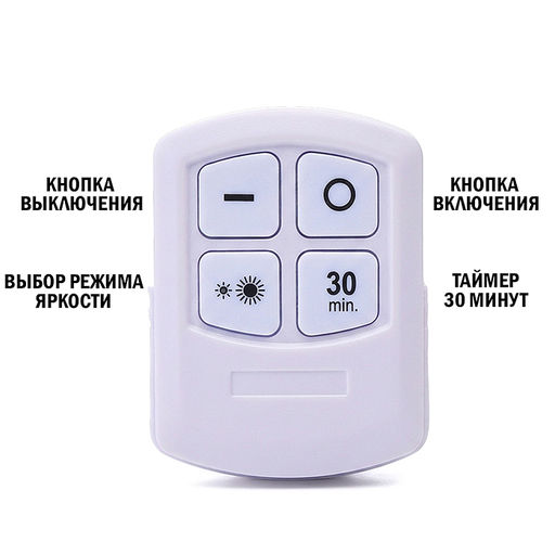 Ночник "Лунный свет" в коробке