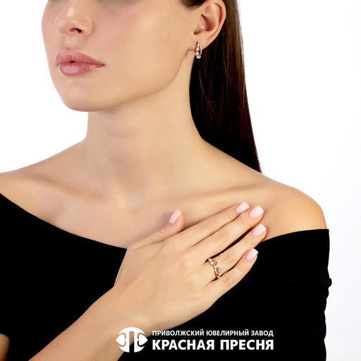 КОЛЬЦО 23814183-5 - Красная пресня фото 3