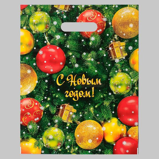 Цена за 50 шт. Пакет новогодний подарочный «Елка», полиэтиленовый с вырубной ручкой, 30×40 см