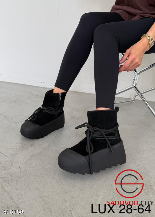 Сапоги женские для зимнего сезона