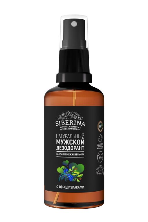 Мужской дезодорант Сандал и можжевельник с афродизиаками - Siberina фото 2