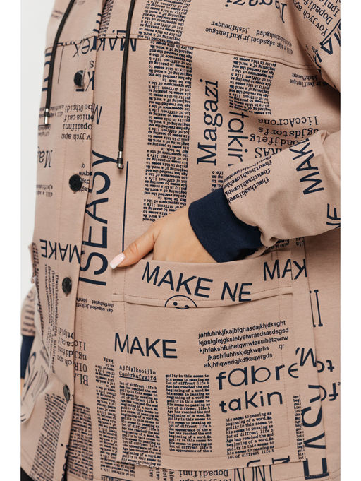 Драйв кофта женская (белый) - Lovetex фото 14