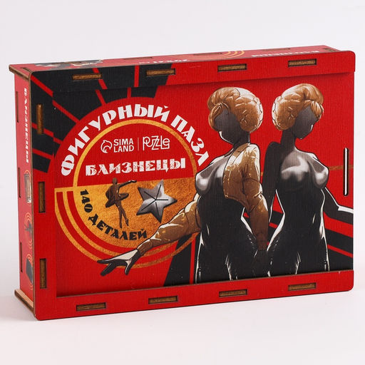 Пазл фигурный Близнецы - Puzzle фото 9