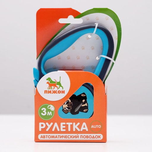 Рулетка Пижон с прорезиненной ручкой, 3 м, до 15 кг, трос, серо-голубая  фото 4
