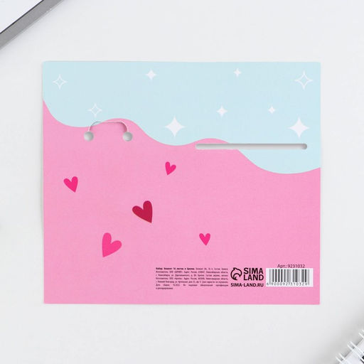 Цена за 3 шт. Подарочный набор, блокнот и брелок Цветочного настроения. 8 марта - Artfox фото 5