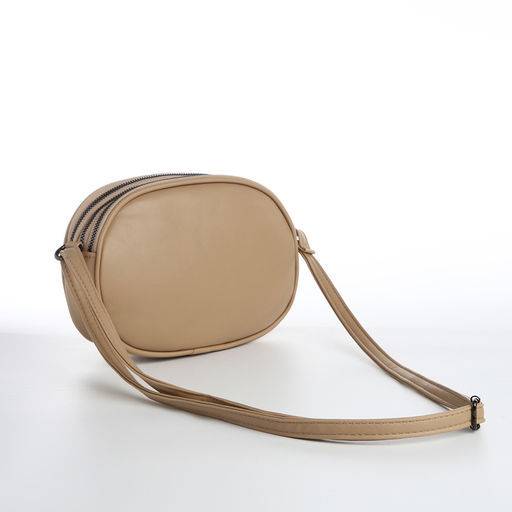 Сумка женская кросс-боди на молнии, 19×7×15 см, со стёжкой, бежевая