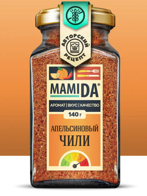 Апельсиновый чили