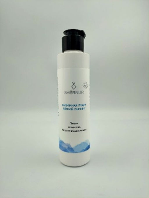 Энзимная пудра лёгкий пилинг (с экстрактом малины), 75 г