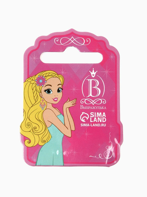 Цена за 2 шт. Набор детский «Выбражулька» 2 предмета: бусы, браслет d=6 см. жемчуг, белый в серебре