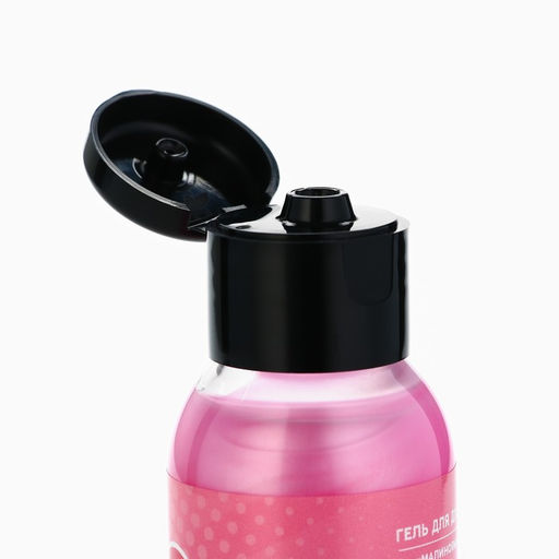 Цена за 2 шт. Гель для душа От всего сердца, 100 мл, аромат малиновый пунш, 18+, Чистое счастье