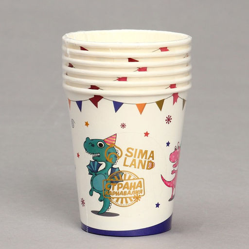 Стакан бумажный Счастливые динозаврики, в наборе 6 шт. - Страна карнавалия фото 3