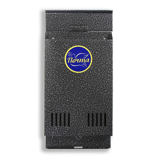 Ящик почтовый без замка (с петлёй), вертикальный, серебристый - Simaland фото 8